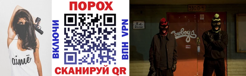 АМФЕТАМИН 98%  нарко площадка официальный сайт  Пятигорск 