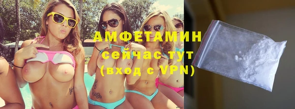героин Зеленодольск