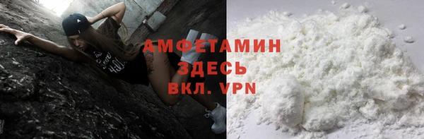 героин Зеленодольск