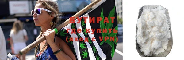 СК Зерноград