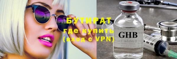 СК Зерноград