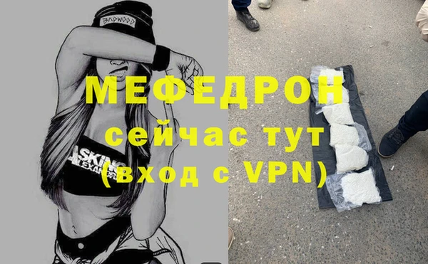 героин Зеленодольск