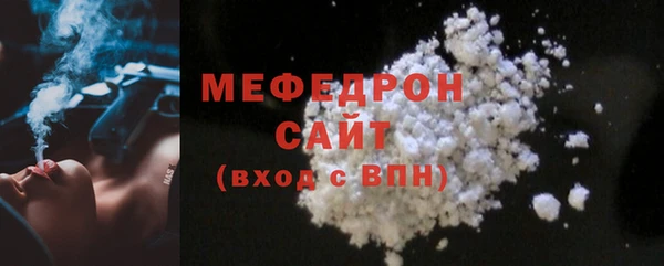героин Зеленодольск