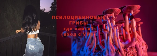 героин Зеленодольск