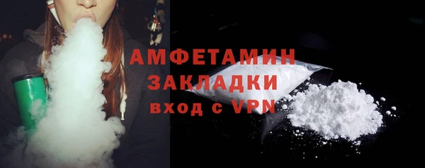 СК Зерноград
