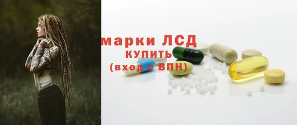 MDMA Белоозёрский