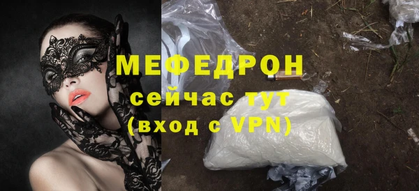 СК Зерноград