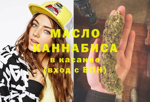 MDMA Белоозёрский