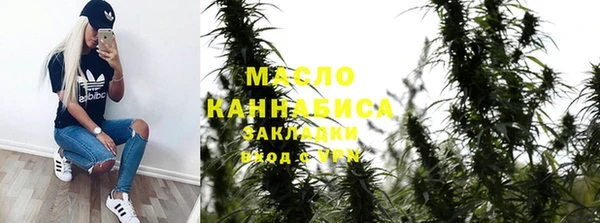 героин Зеленодольск