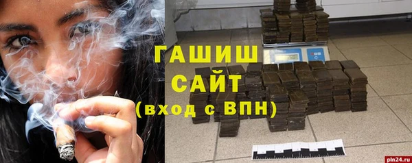 СК Зерноград