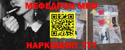 бошки Камышлов
