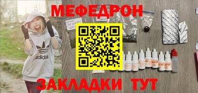 jwh Кандалакша