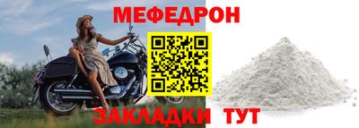 бошки Камышлов