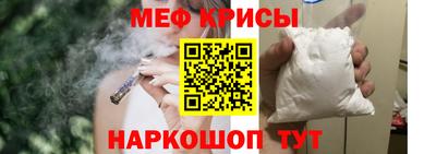 jwh Кандалакша