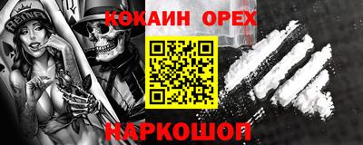 jwh Кандалакша