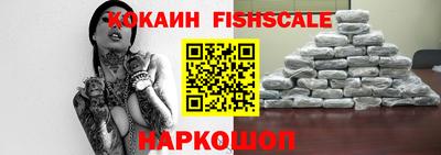 mix Канаш
