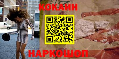 бошки Камышлов