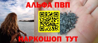 mix Канаш
