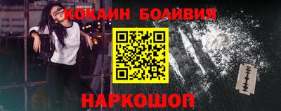 mix Канаш