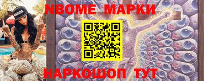 jwh Кандалакша