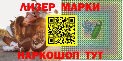 mix Канаш