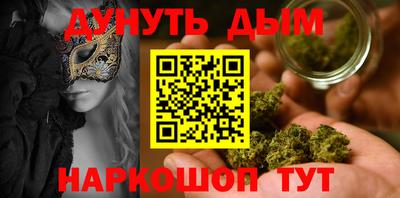 mix Канаш