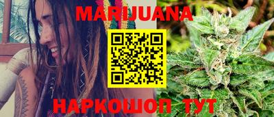 mix Канаш