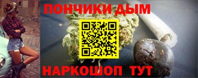 mix Канаш