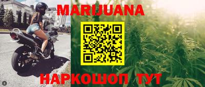 бошки Камышлов