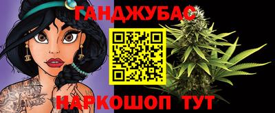 mix Канаш