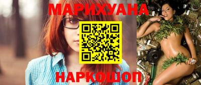 jwh Кандалакша