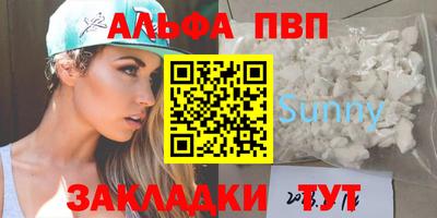 jwh Кандалакша