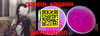 бошки Камышлов