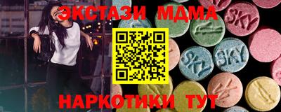 jwh Кандалакша