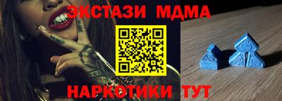 бошки Камышлов