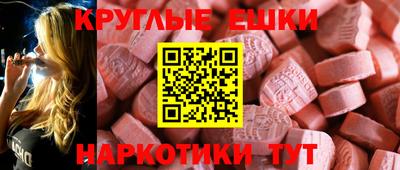 jwh Кандалакша