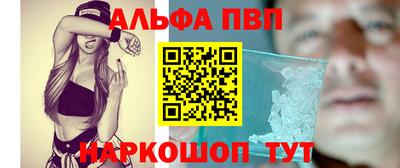 jwh Кандалакша