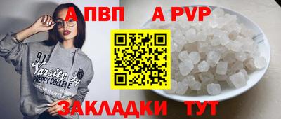 jwh Кандалакша