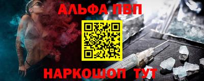 mix Канаш