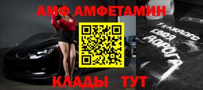 бошки Камышлов