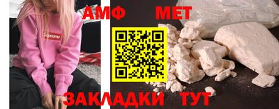 mix Канаш