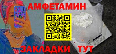 jwh Кандалакша
