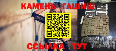 jwh Кандалакша