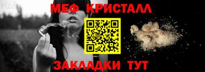 бошки Камышлов