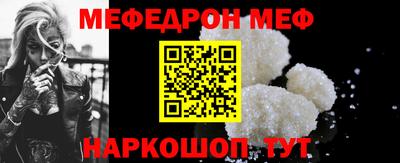 бошки Камышлов