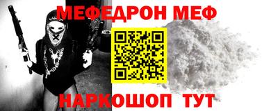 бошки Камышлов