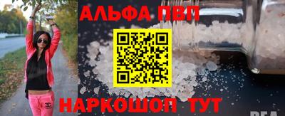 бошки Камышлов