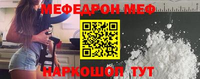 jwh Кандалакша