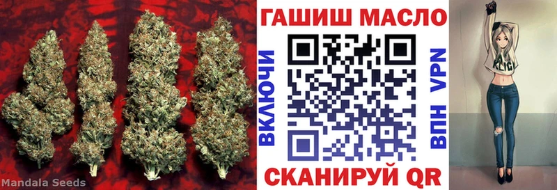 блэк спрут зеркало  Пятигорск  Дистиллят ТГК вейп с тгк  купить наркоту 