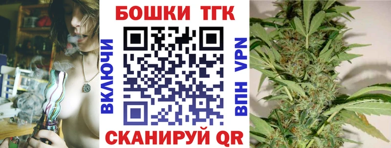 ссылка на мегу зеркало  Пятигорск  Канабис семена 